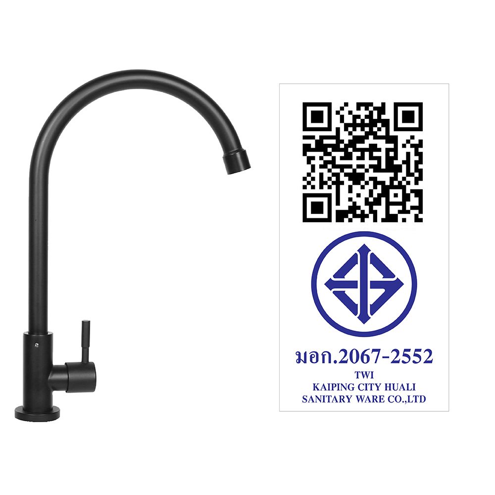 WSPก๊อกอ่างล้างจานสแตนเลส304ดำ #FTS910BK