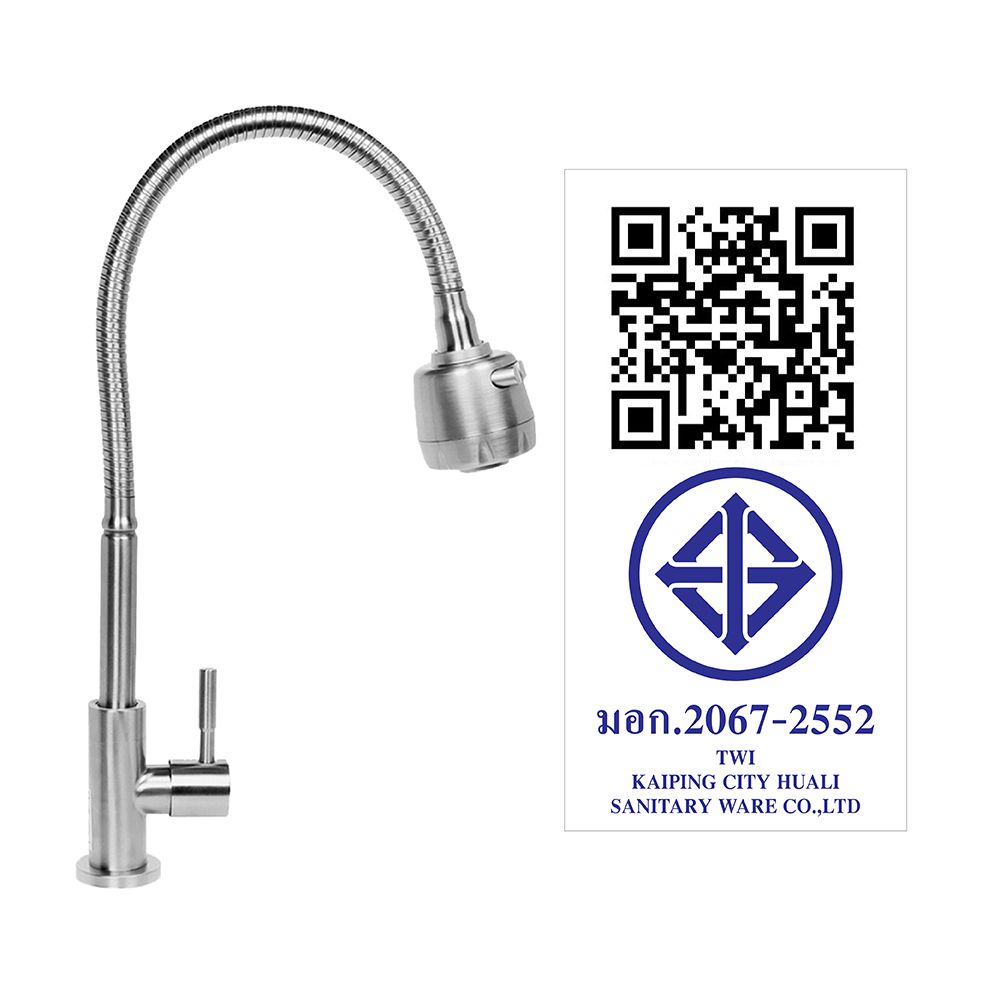 WSP ก๊อกอ่างล้างจาน สแตนเลส 304 #FTS-903