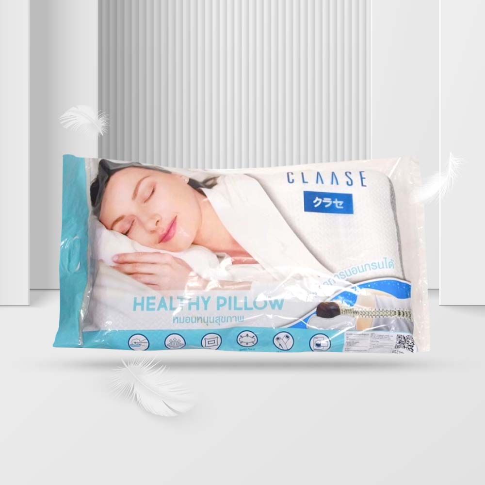 CLAASE หมอนหนุนสุขภาพ ลดอาการนอนกรน