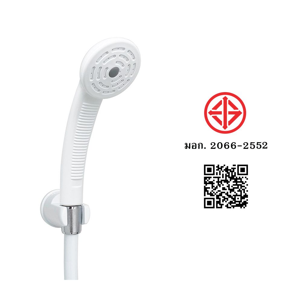 ชุดฝักบัวอาบน้ำสีขาว #9120