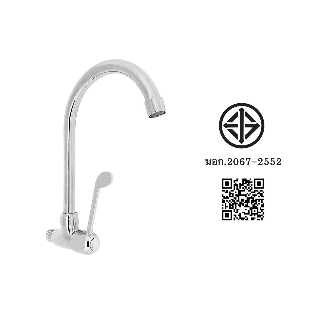 SINK FAUCET C 1/2 INCH H21-CV4#1224
