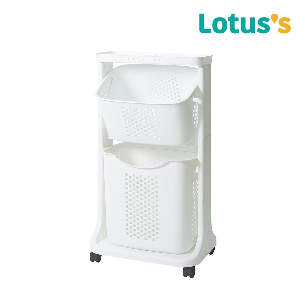 โลตัสตะกร้าผ้าอเนกประสงค์มีล้อ 2 ชั้น