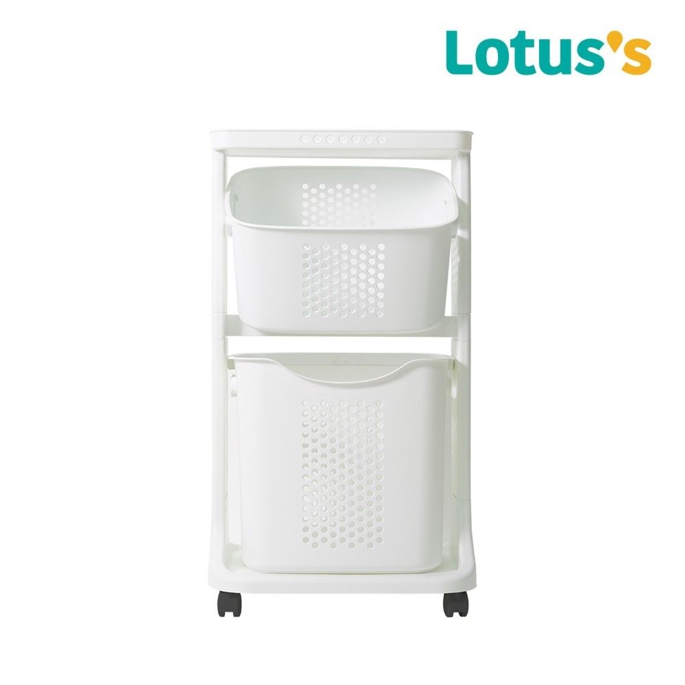 โลตัสตะกร้าผ้าอเนกประสงค์มีล้อ 2 ชั้น