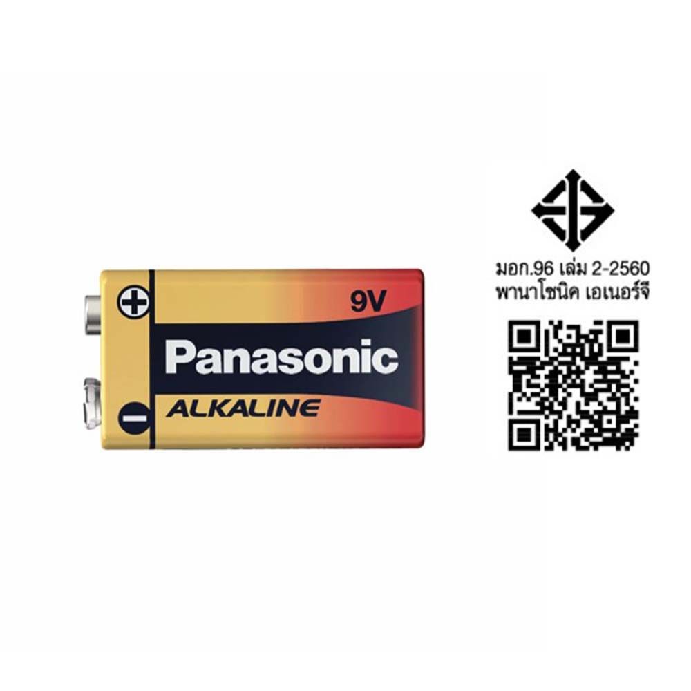 พานาโซนิค ถ่านอัลคาไลน์ 9V 6LR61T/1SL