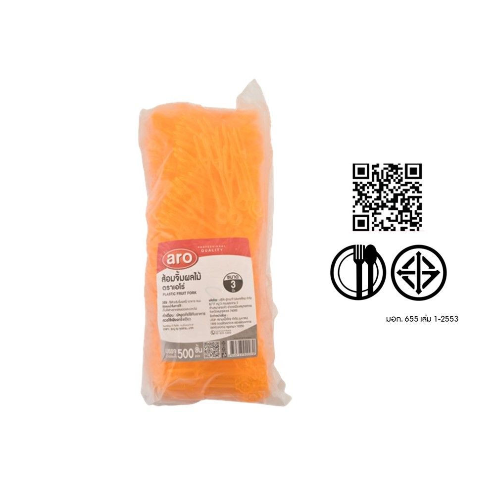 เอโร่ ส้อมจิ้มผลไม้พีเอส 1X500