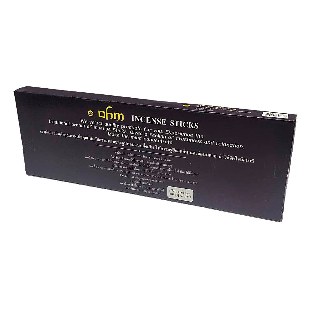 โอม ธูปอินเดียหอม 25 ซม. 45 ดอก