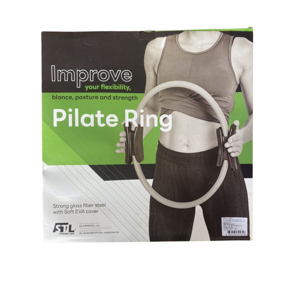 ห่วงพิลาทิส