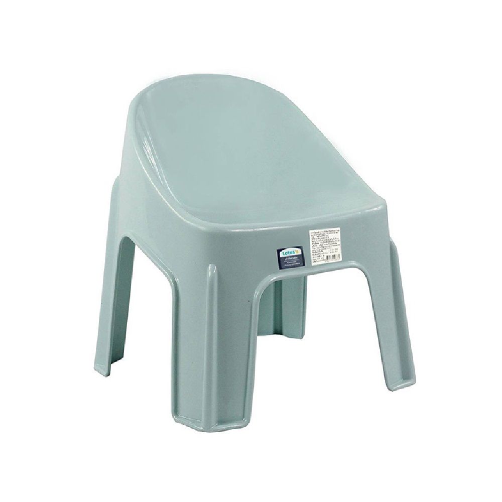โลตัส เก้าอี้พลาสติก FT-224 สีฟ้า ไซส์เล็ก