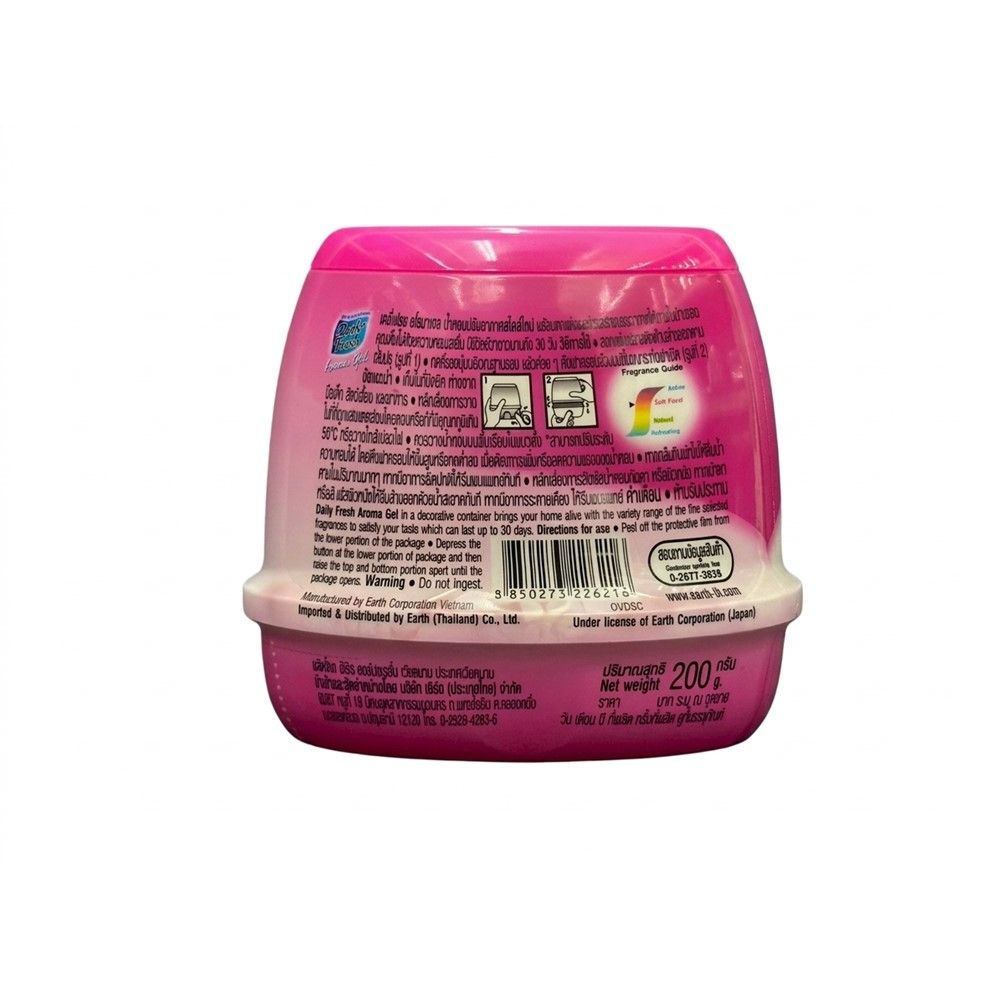 DAILY FRESH AROMA GEL SAKURA 200 G