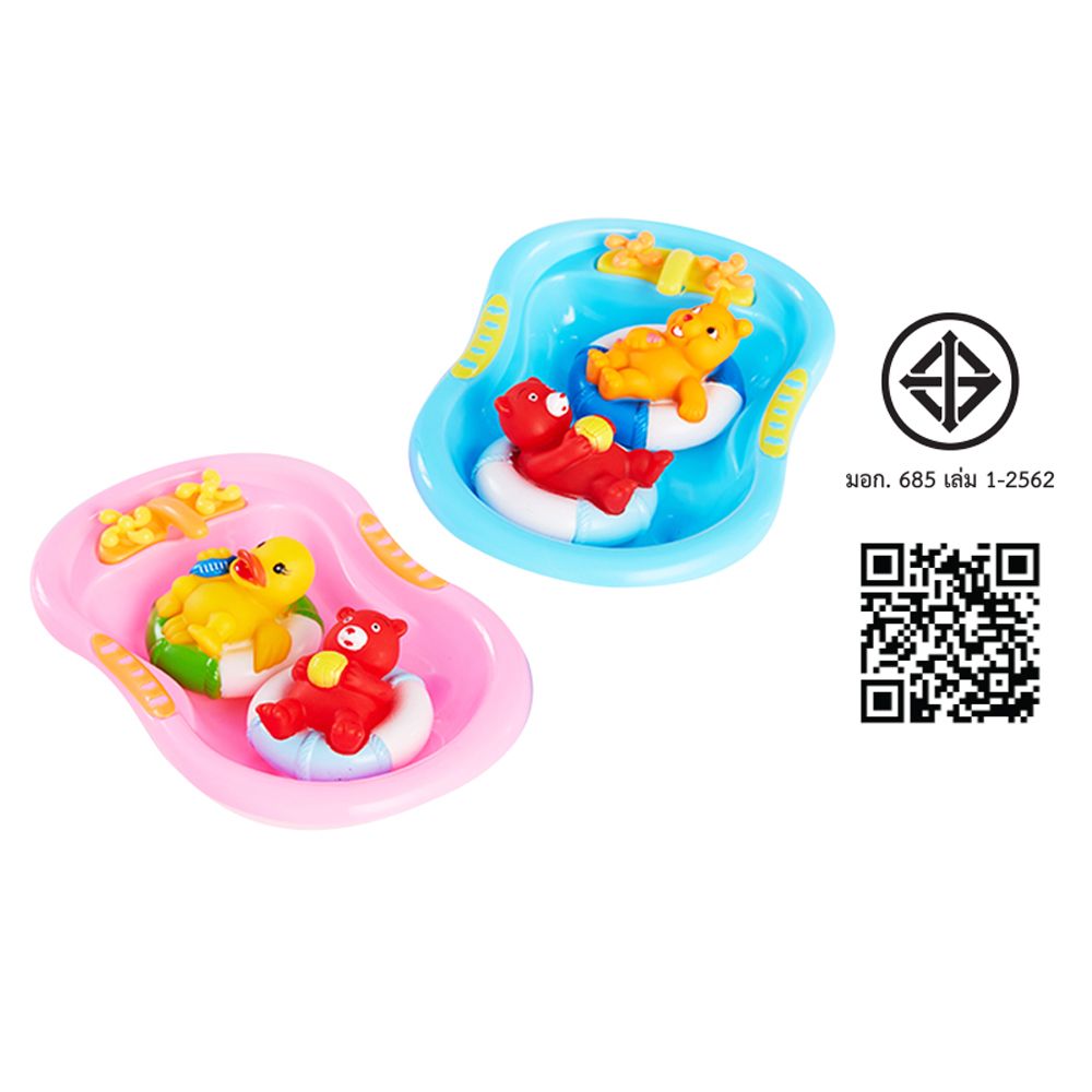 นูเบบยางบีบอ่างลอยน้ำ
