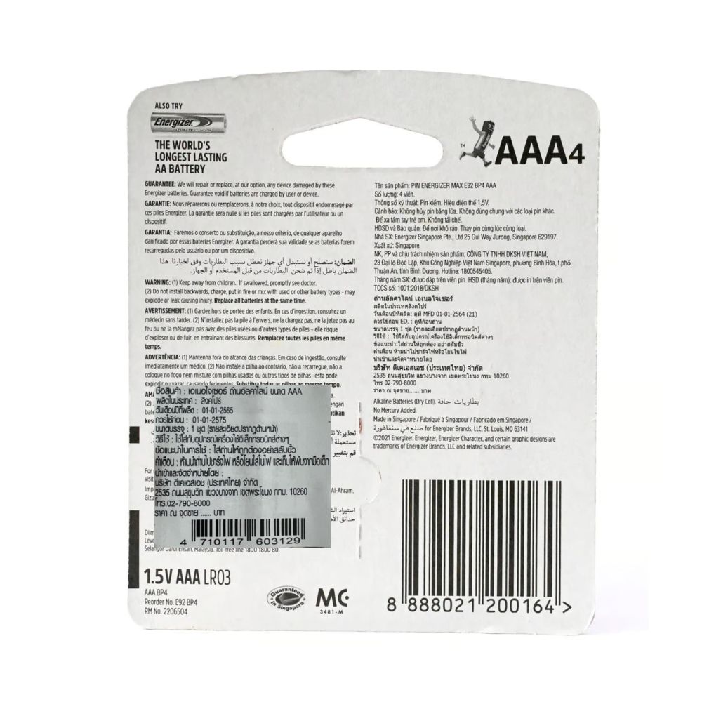 ENERGIZER ALKALINE MAX E91 BP4 AA
