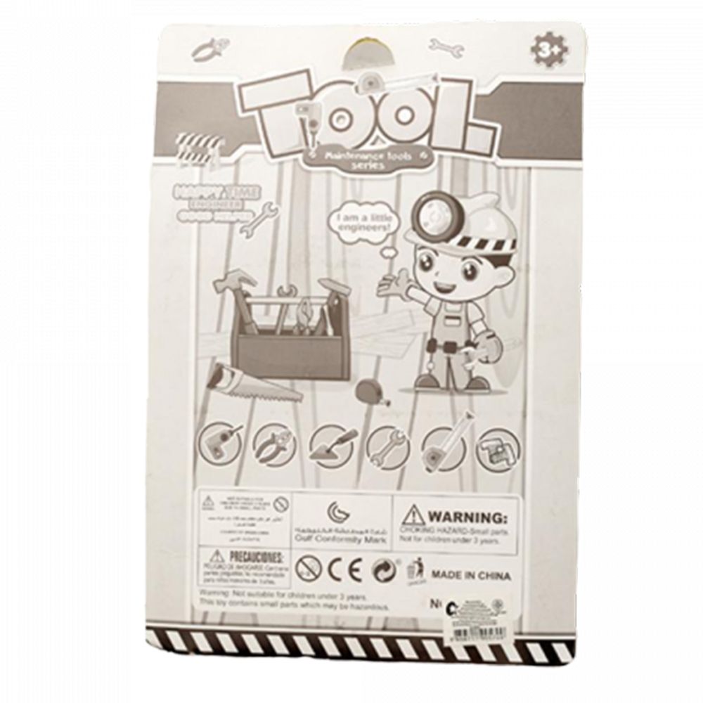 ชุดอุปกรณ์ช่าง (คละแบบ)