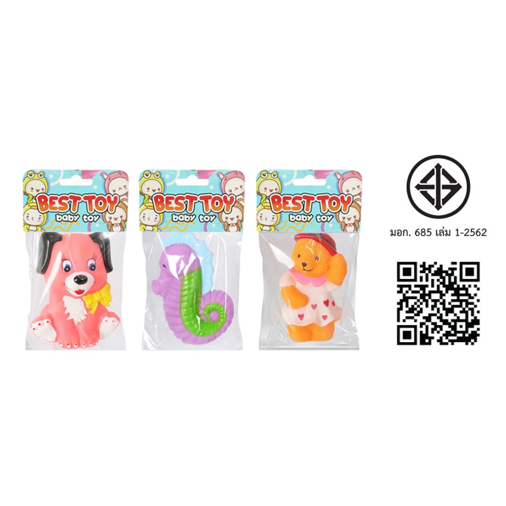 นูแบบยางบีบตัวใหญ่ (คละแบบ)