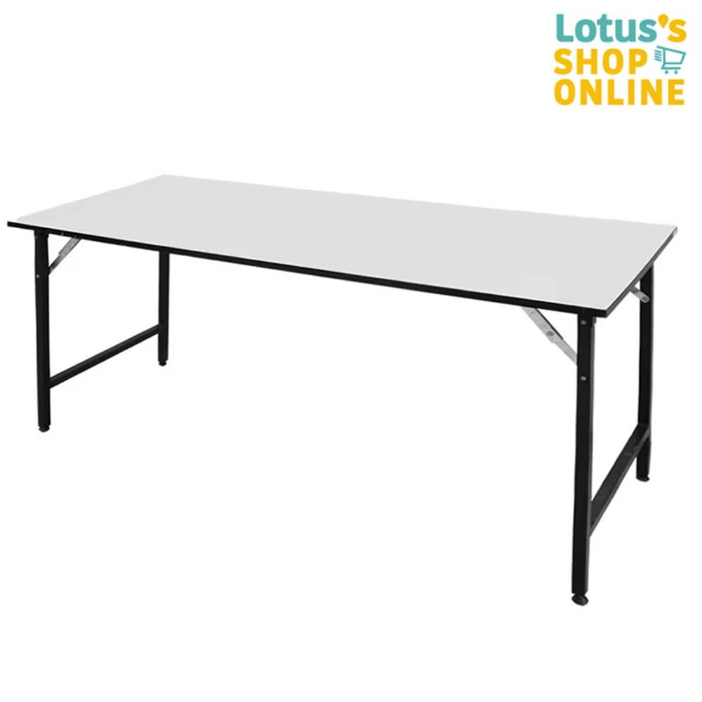 โต๊ะอเนกประสงค์หน้าขาว 120X60X75ซม.