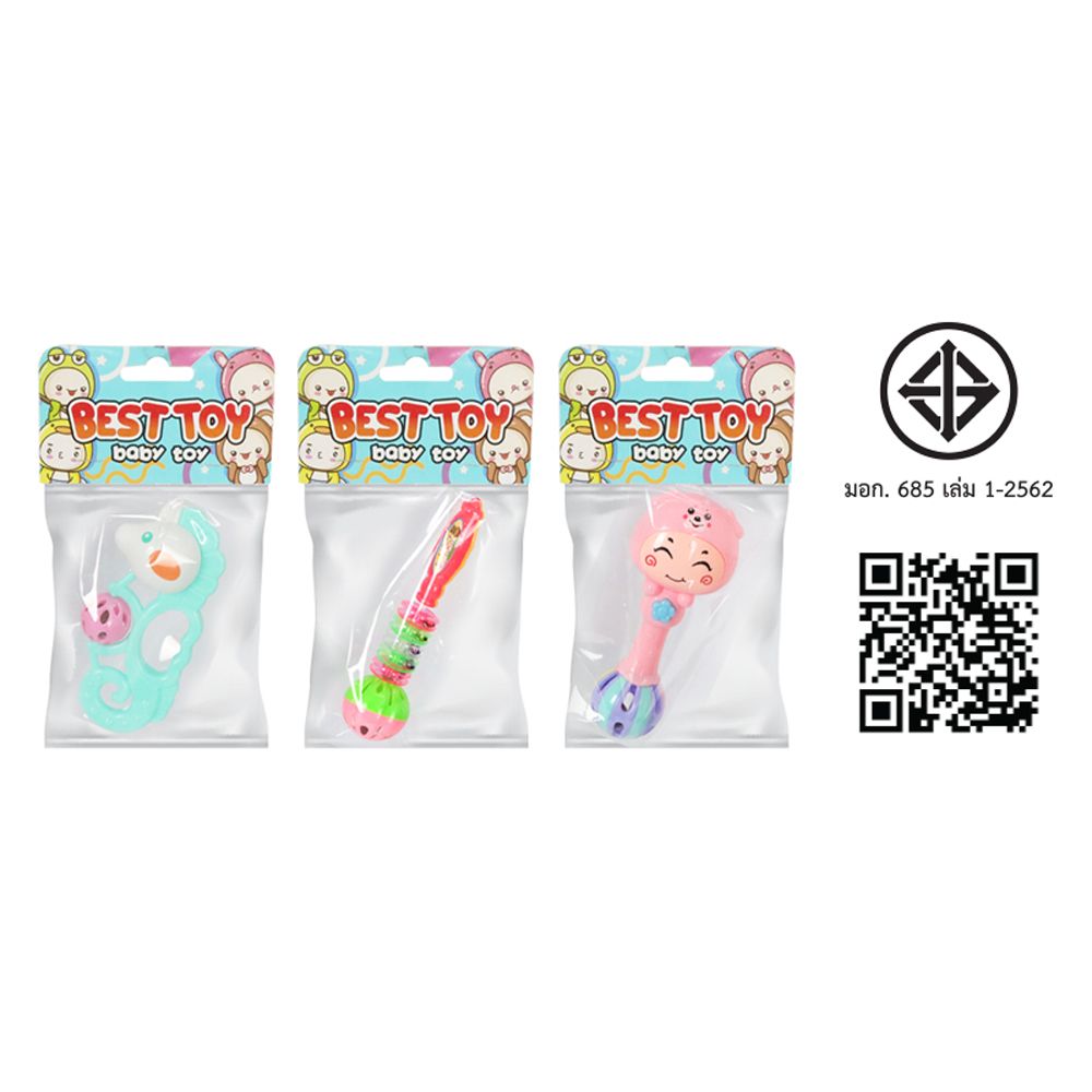 NUEBABE SHAKING HANDS (ASSORTED)