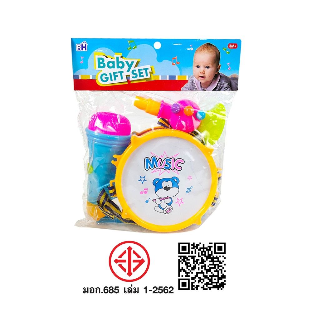 RH ของเล่นกลอง+อุปกรณ์