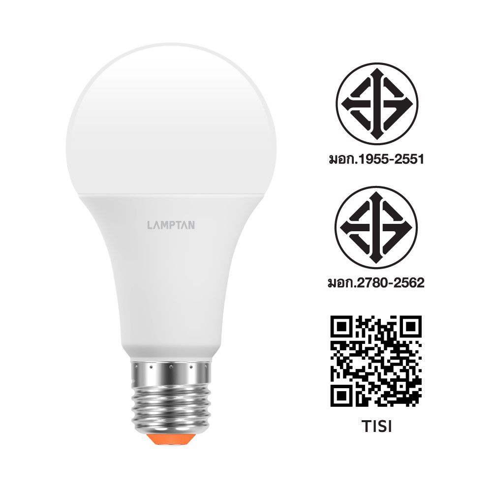 LAMPTAN LED บับ 15วัตต์ แสงขาว