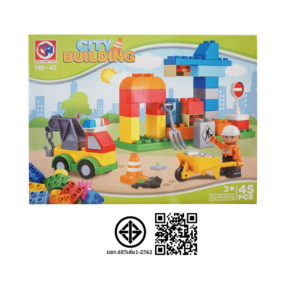 TM ชุดตัวต่อฟาร์ม