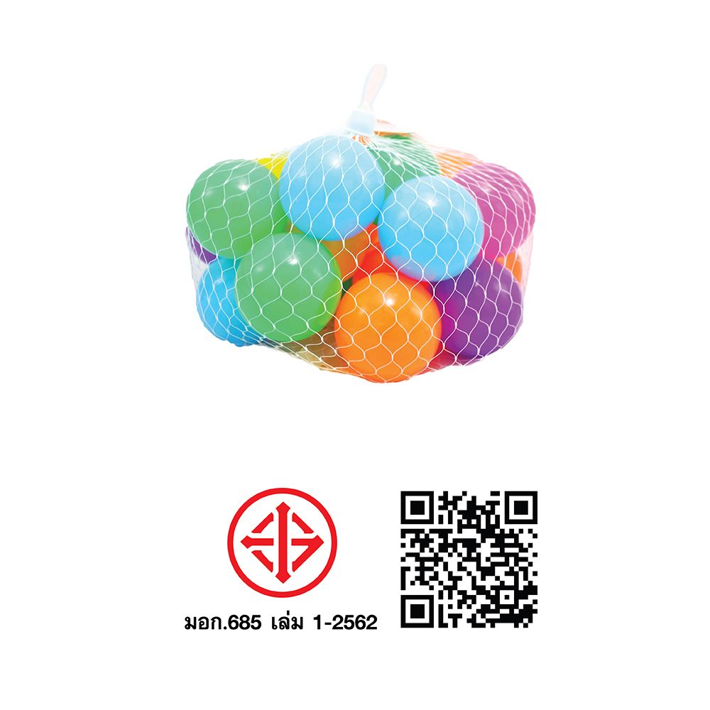 โลตัสบอลพลาสติก 20ลูก (คละแบบ)