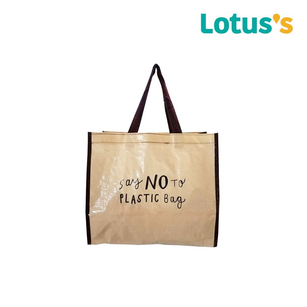 โลตัสถุงช้อปปิ้งพีวีซีแบบ B