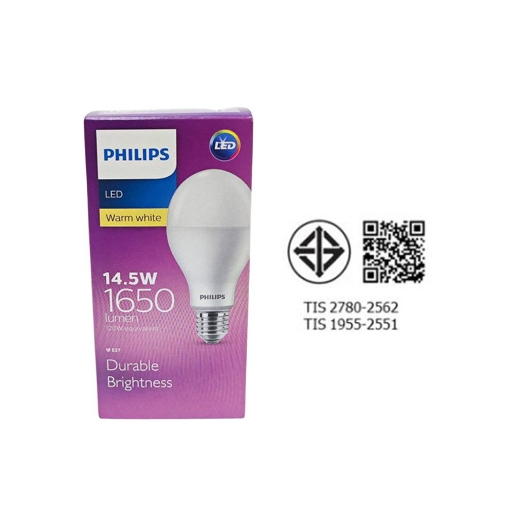 PHILIPS LEDBULB 14.5-120W E27 3000K A67
