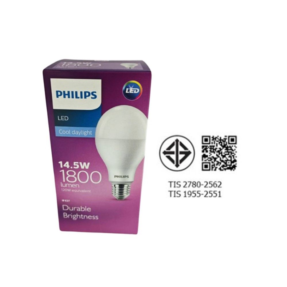 PHILIPS LED บับ 14.5-120W.E27 6500K #A67