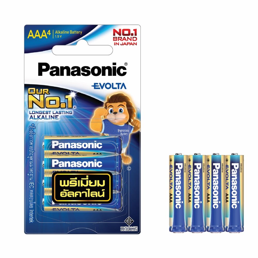 PANASONIC EVOLTA ALKALINE AAA PACK 4
