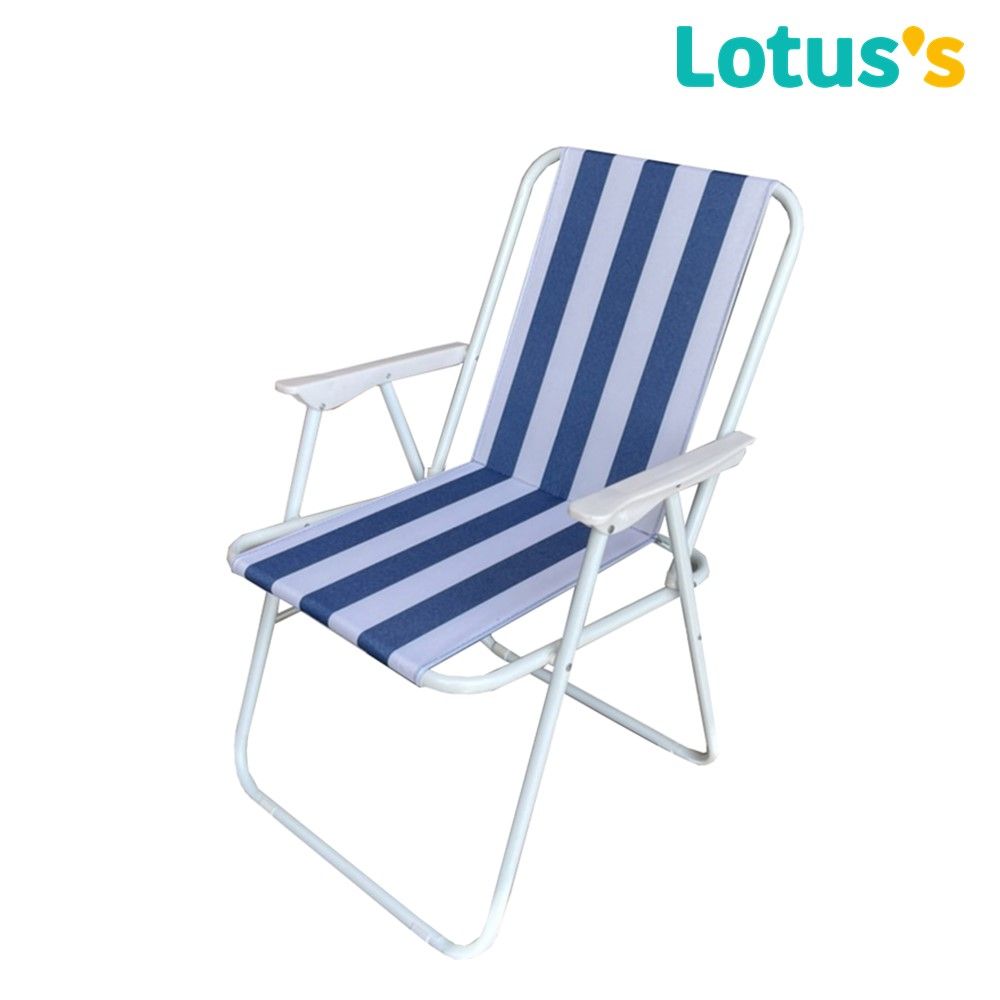 โลตัสเก้าอี้ปิกนิกอเนกประสงค์