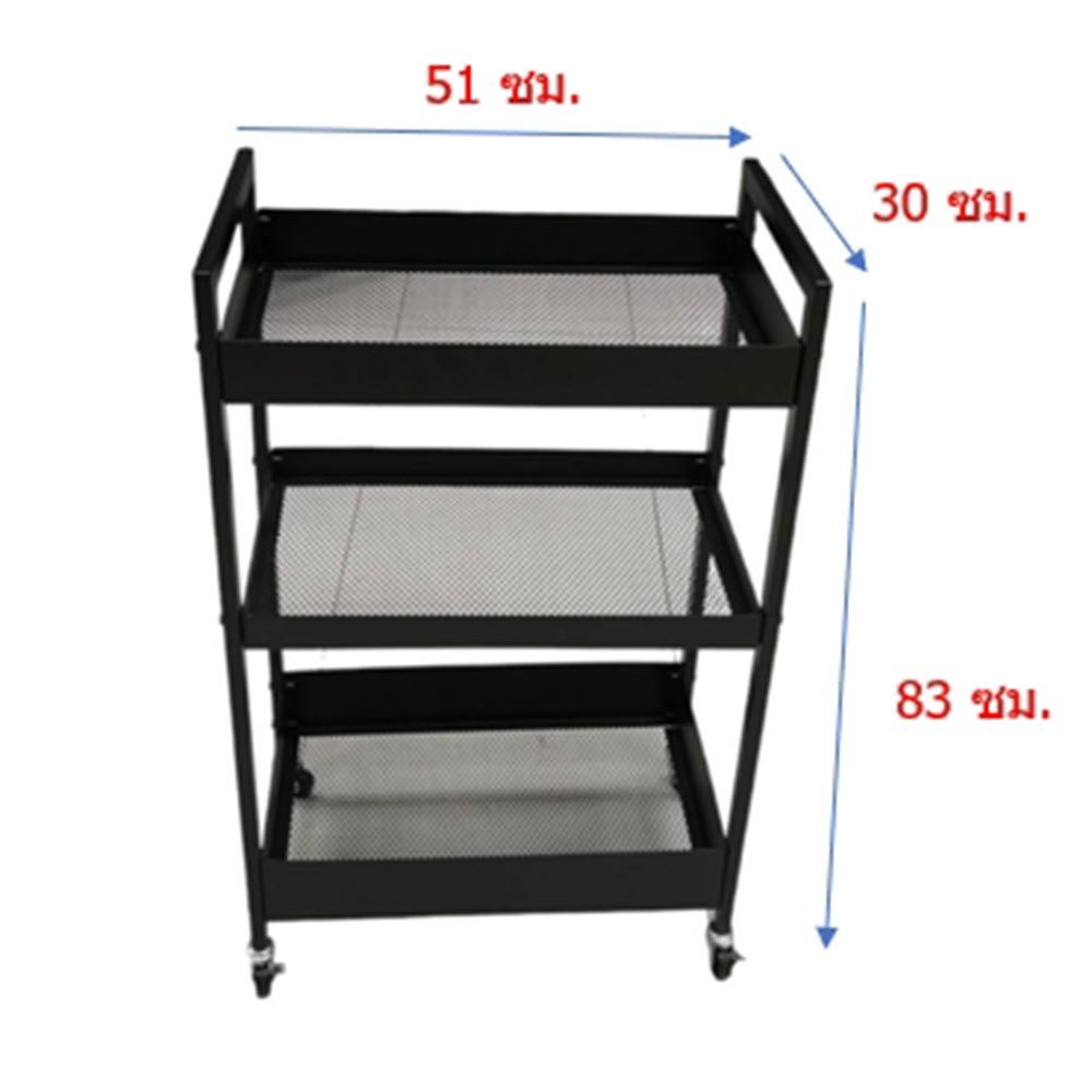 SHELF 51X30X85 CM. 3 LAYERS