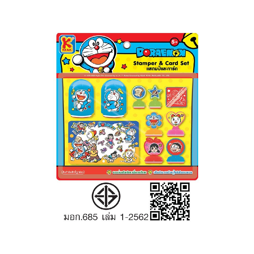 DORAEMON STAMPER CARD SET