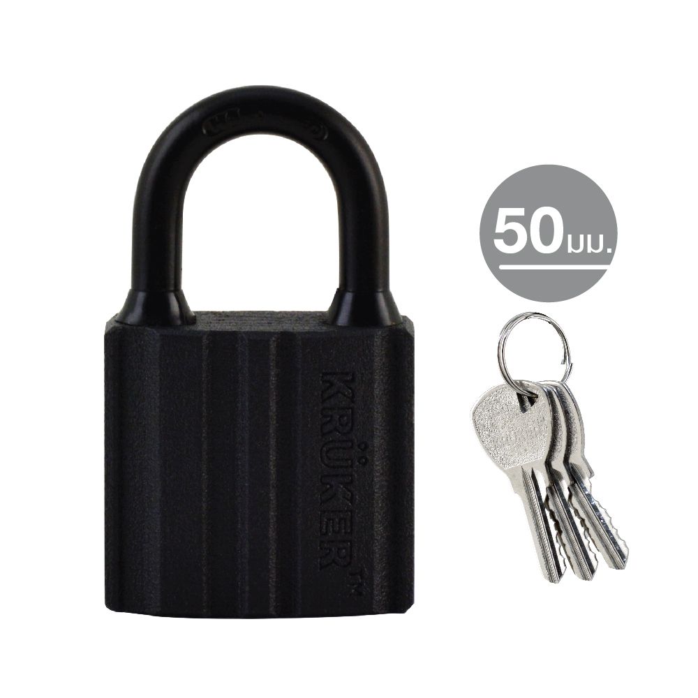 KRUKER กุญแจออลแบล็ค 50 มม.