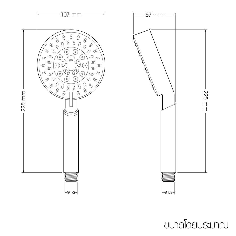 WSP SHOWER HEAD SET 5FUNCTION #510 CHROME