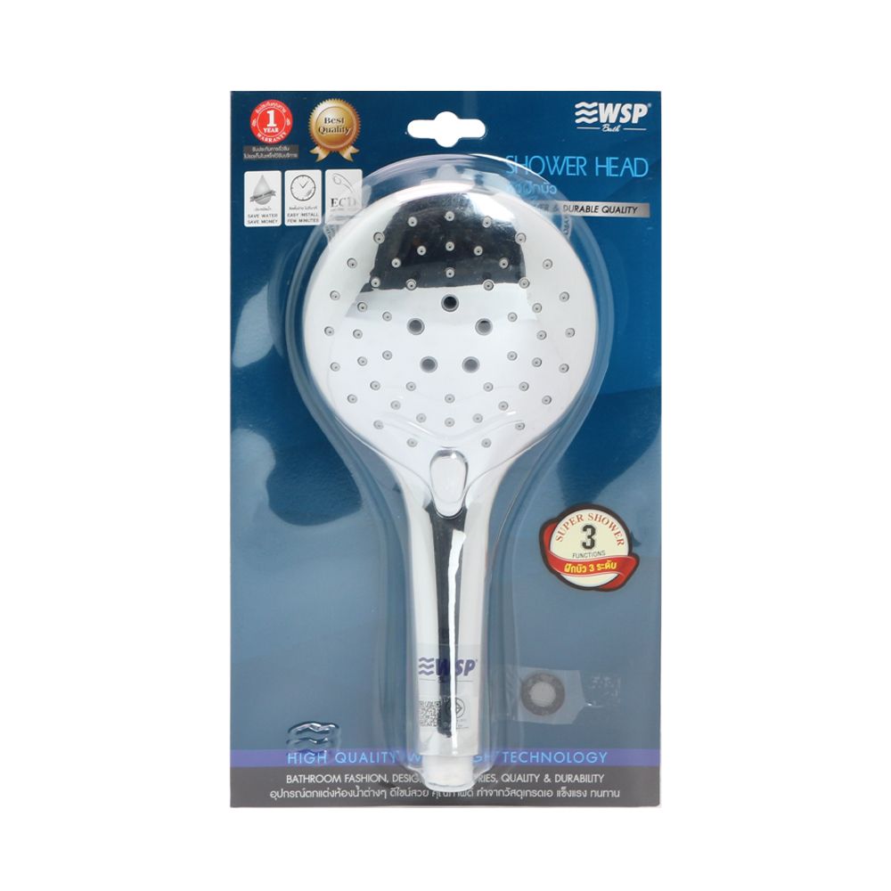 WSP หัวฝักบัว 3 ระดับ #313HC สีโครม