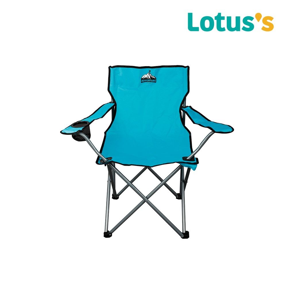 โลตัสเก้าอี้แคมป์ปิ้งADVENTURE S24 คละสี (คละแบบ)