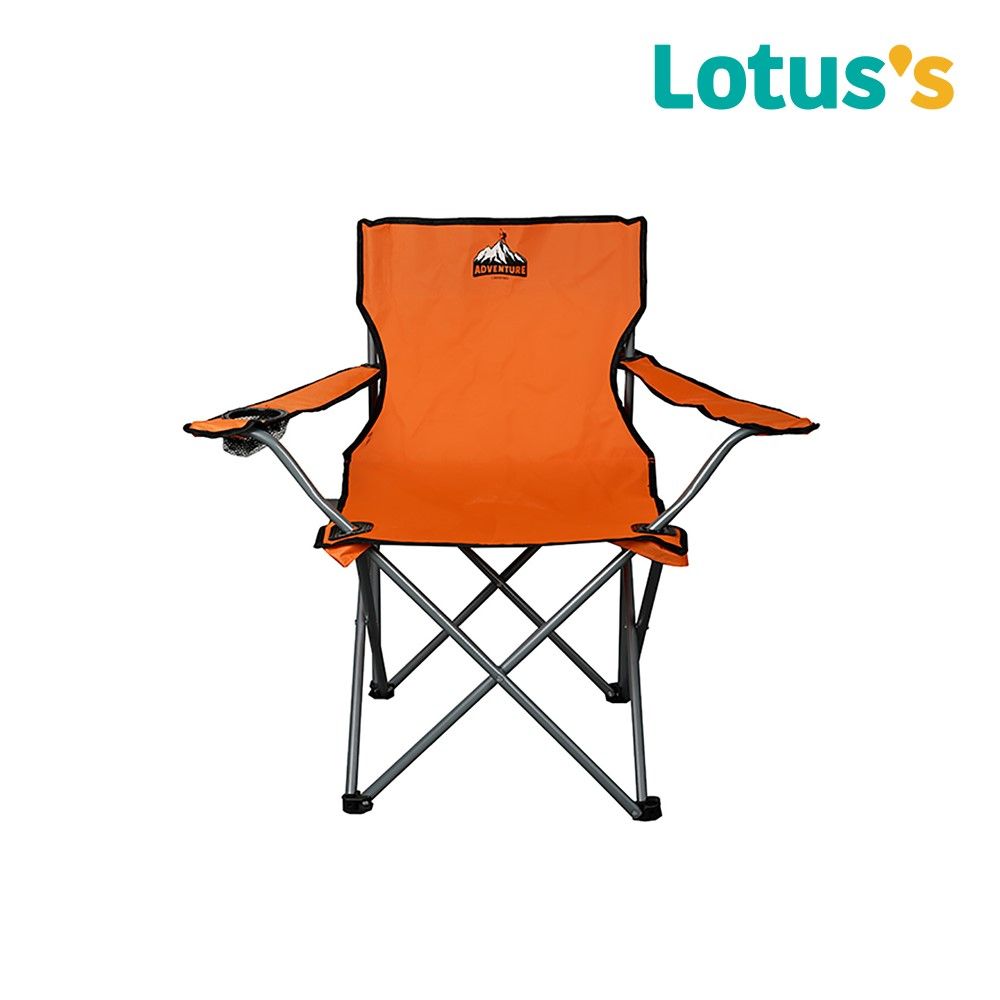 โลตัสเก้าอี้แคมป์ปิ้งADVENTURE S24 คละสี (คละแบบ)