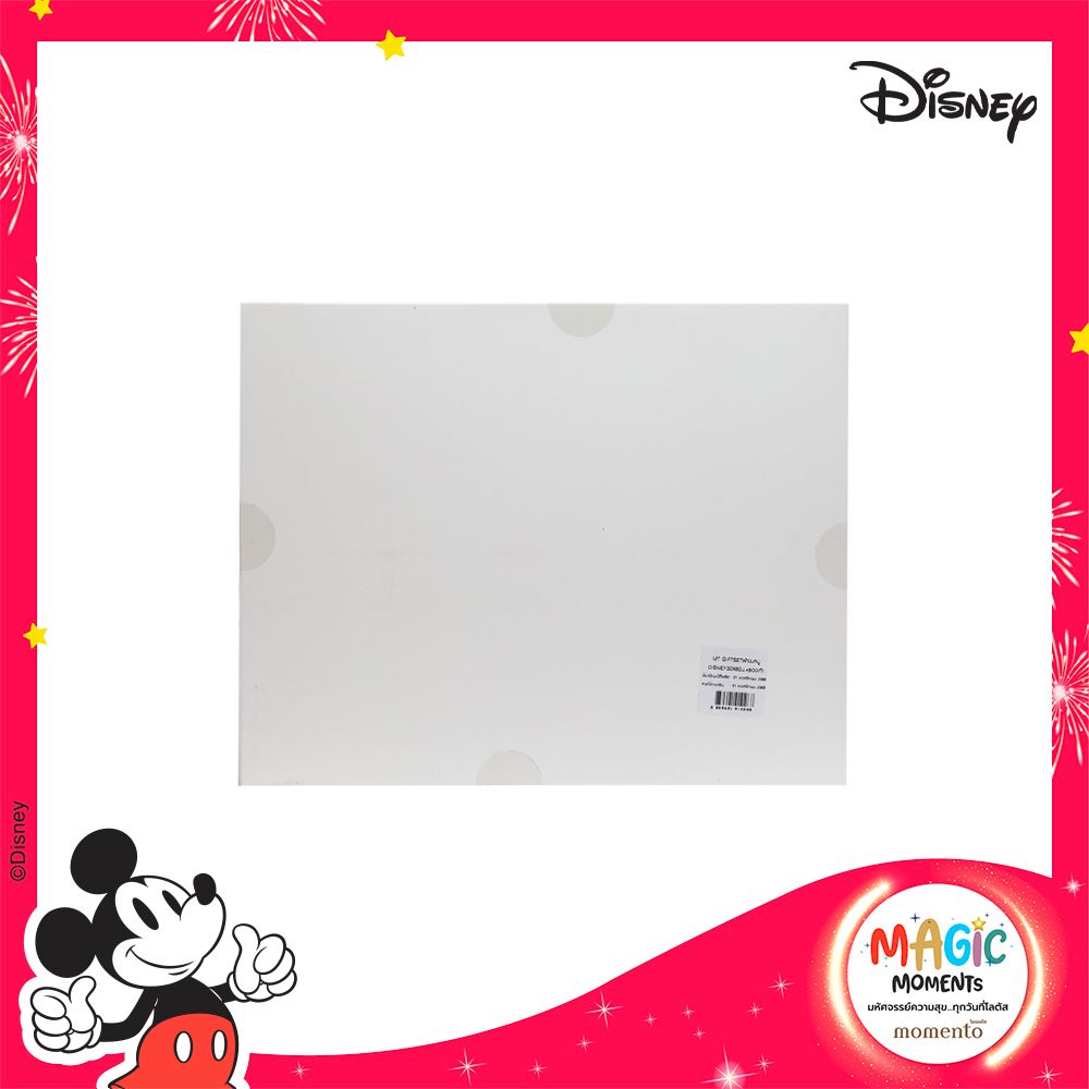 โมเมนโต GIFTSETผ้าขนหนู DISNEY 30X60น.+รองเท้า