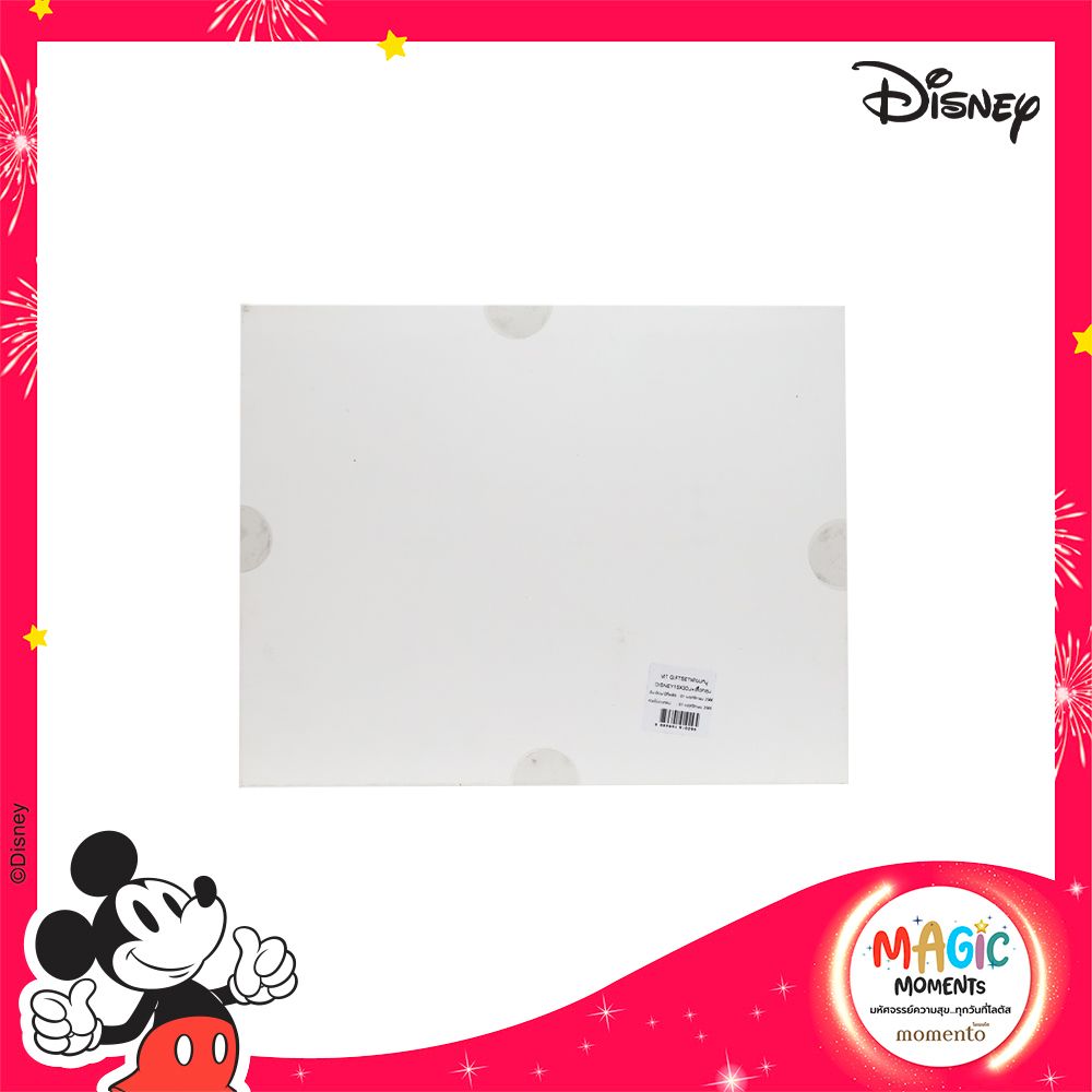 โมเมนโต GIFTSETผ้าขนหนู DISNEY 15X30น+เสื้อคลุม