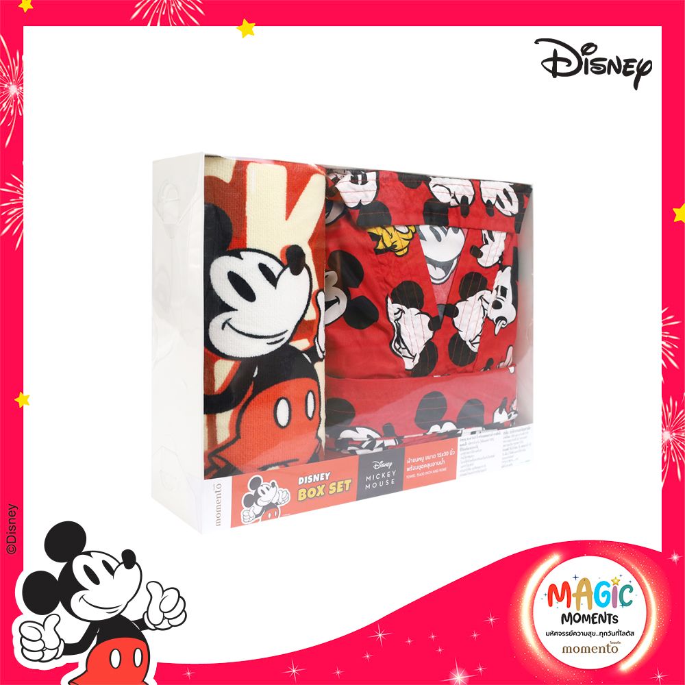 โมเมนโต GIFTSETผ้าขนหนู DISNEY 15X30น+เสื้อคลุม