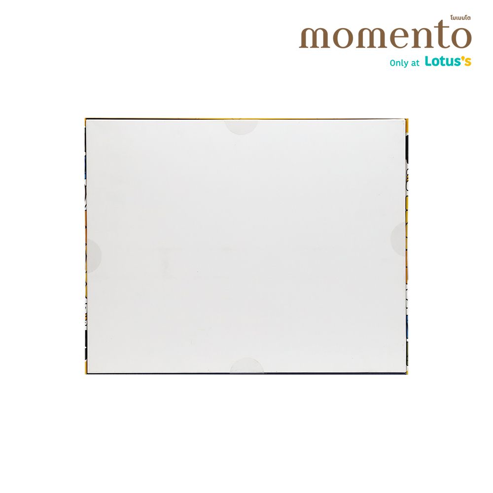 โมเมนโต GIFTSETผ้าขนหนู KAKAO 30X60นิ้ว+รองเท้า