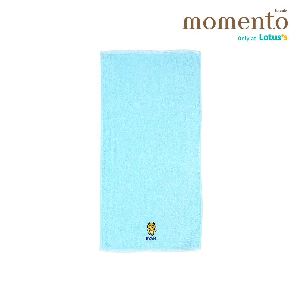 MOMENTO GIFTSET EMBROIDER TOWEL KAKAO 15X30 PACK3
