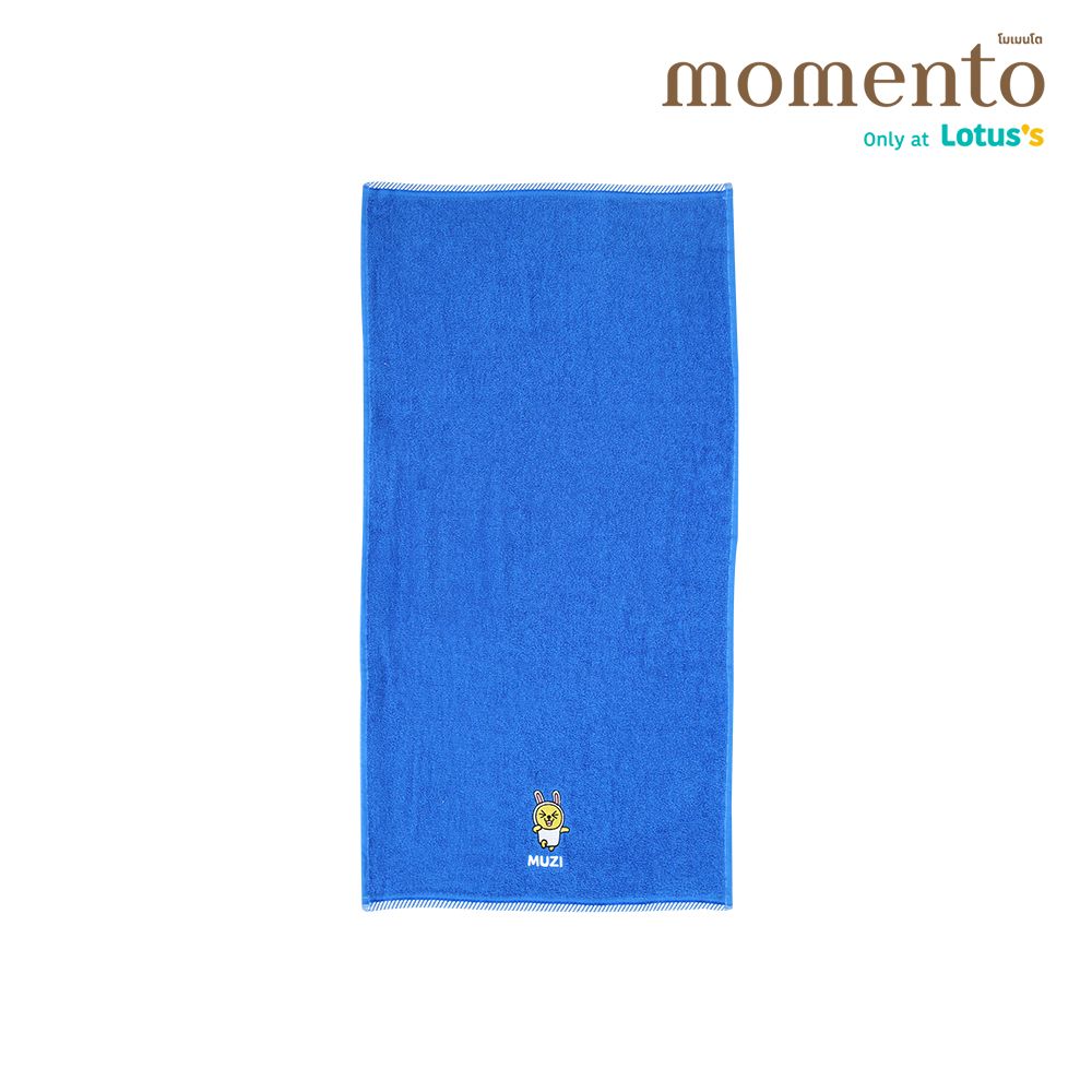 MOMENTO GIFTSET EMBROIDER TOWEL KAKAO 15X30 PACK3