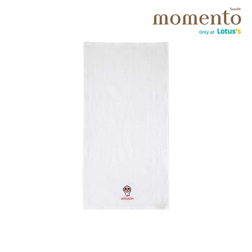 MOMENTO GIFTSET EMBROIDER TOWEL KAKAO 15X30 PACK3