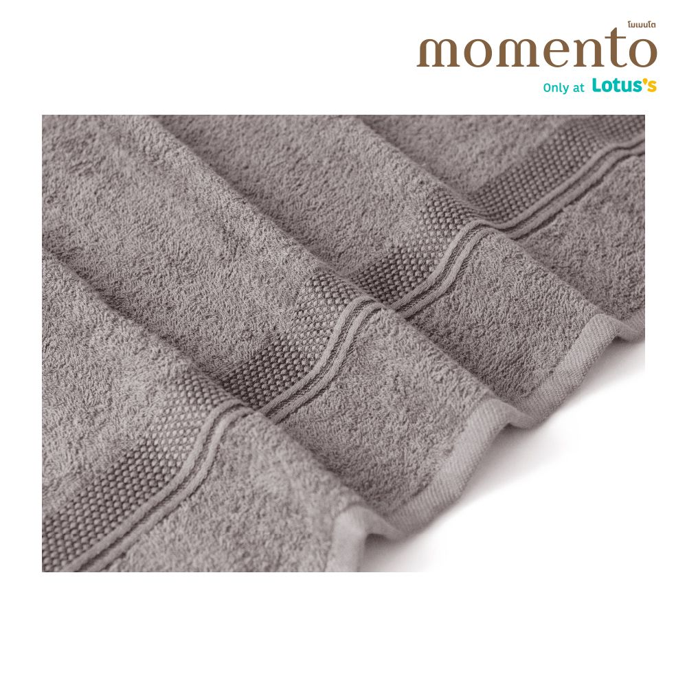 MOMENTO ผ้าขนหนูแห้งเร็ว สีโกโก้ 15X30 นิ้ว