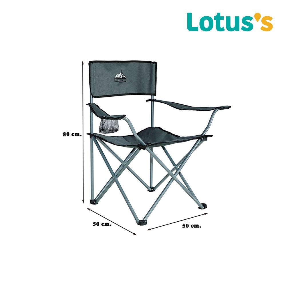 LOTUSS FOLDABLE CHAIR EASY GREY