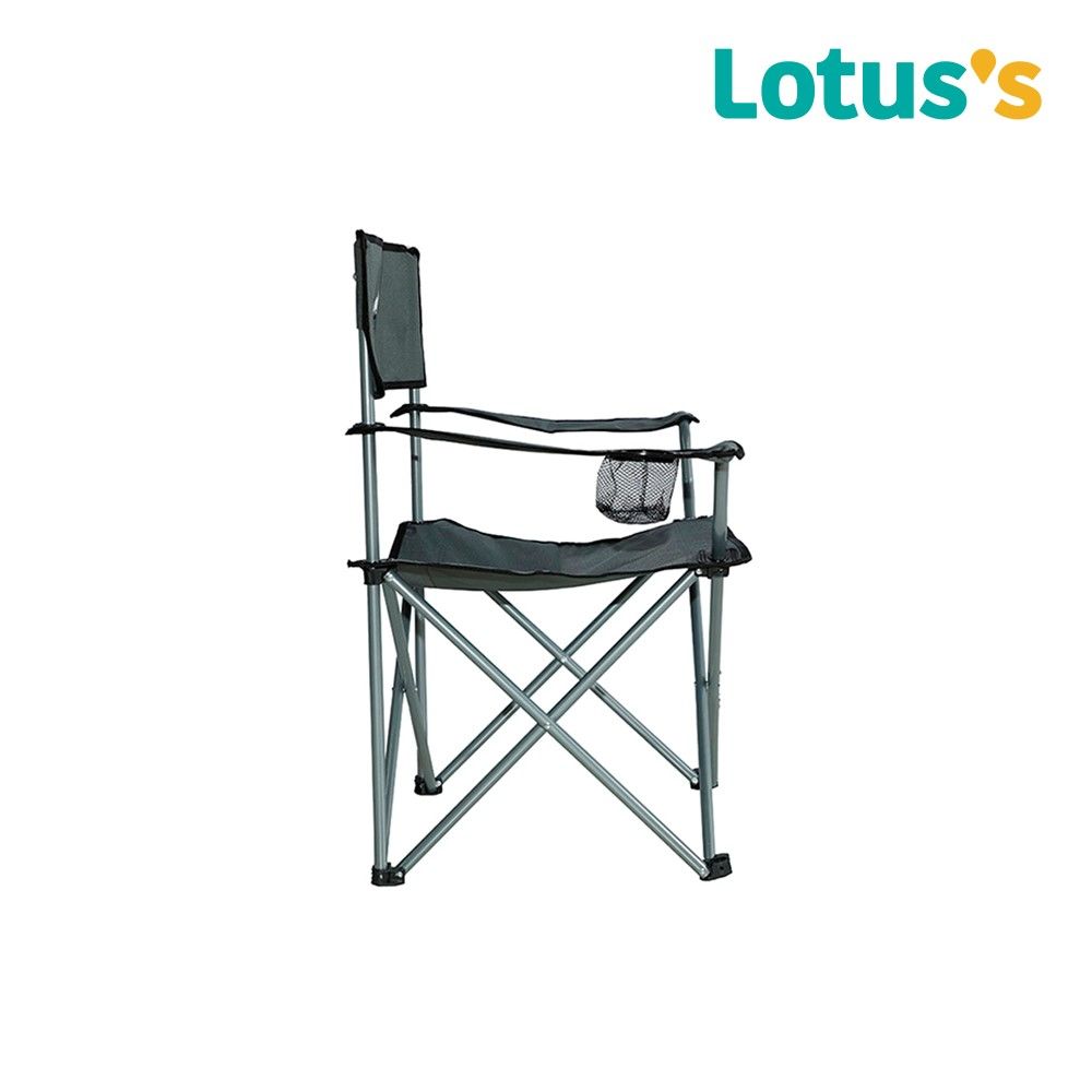 LOTUSS FOLDABLE CHAIR EASY GREY