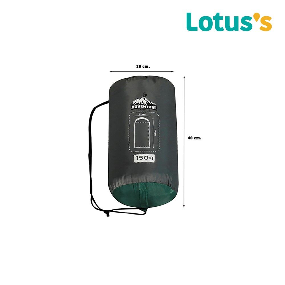 โลตัสถุงนอนADVENTURE S24 150G 190X75ซม.