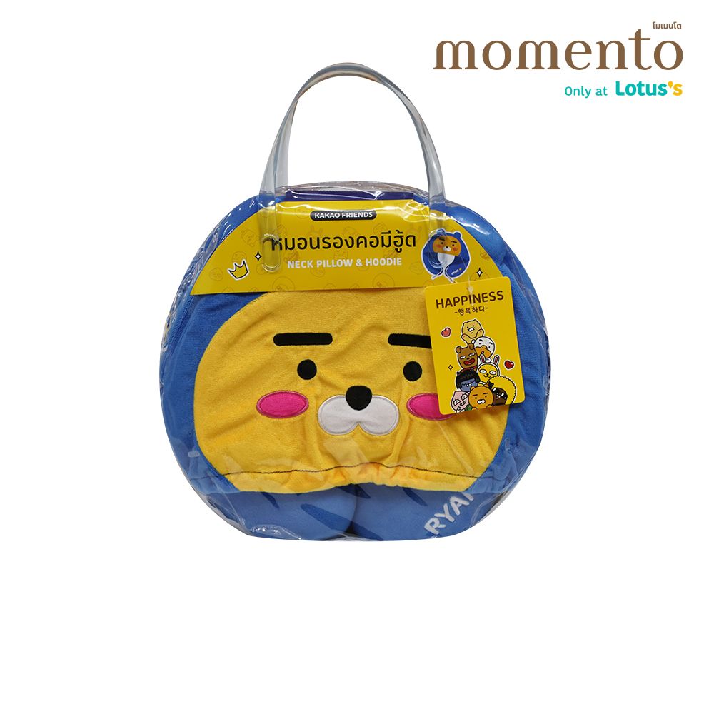 โมเมนโต หมอนรองคอการ์ตูน KAKAO FRIENDS