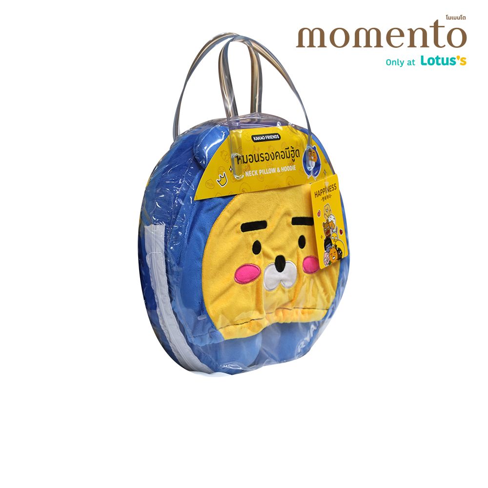 โมเมนโต หมอนรองคอการ์ตูน KAKAO FRIENDS