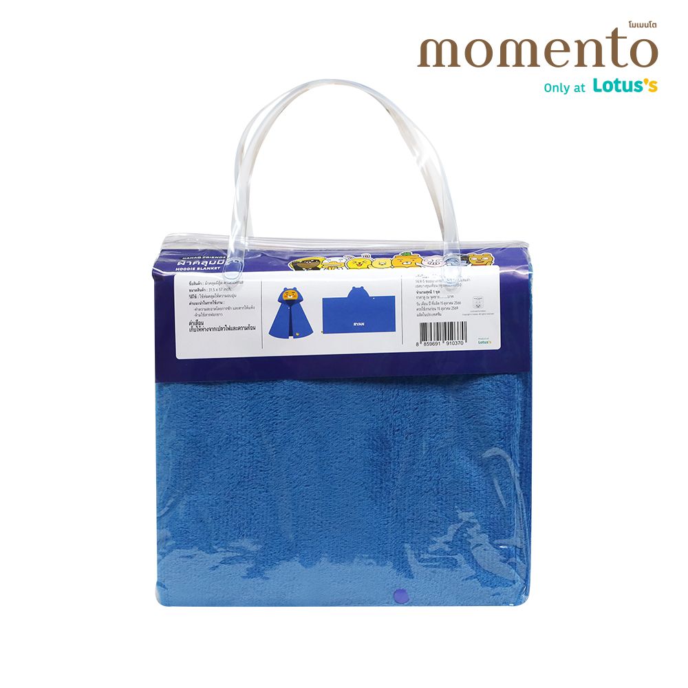 MOMENTO HOODIE CARTOON KAKAO FRIENDS