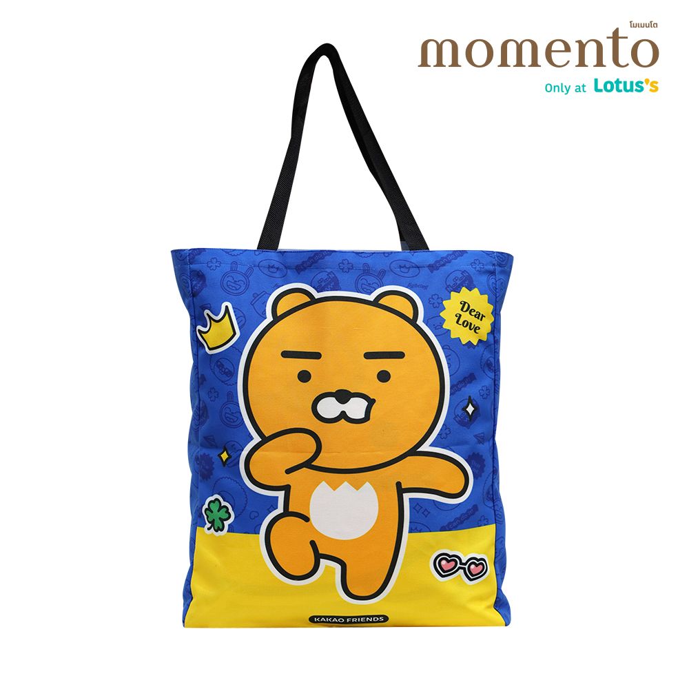 MOMENTO PILLOW+BLANKET CARTOON KAKAO FRIENDS 50X70INCH